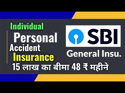 sbi bike insurance online|sbi personal accident insurance.